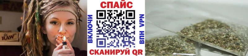 Купить  Пролетарск  Бутират 1.4BDO 
