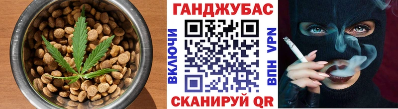 Canna-Cookies марихуана  Купить где  Пролетарск 