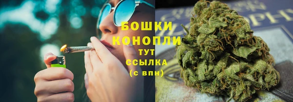 мефедрон мука Горно-Алтайск