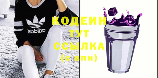 мефедрон мука Горно-Алтайск