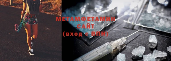 Альфа ПВП Сясьстрой