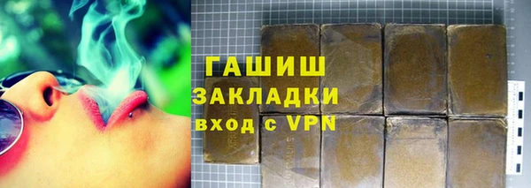 кокаин перу Гусев