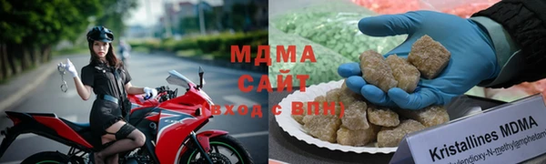 мефедрон мука Горно-Алтайск