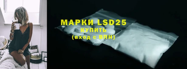 не бодяженный Гусь-Хрустальный