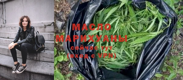 кокаин перу Гусев