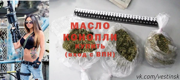 твердый Гусиноозёрск