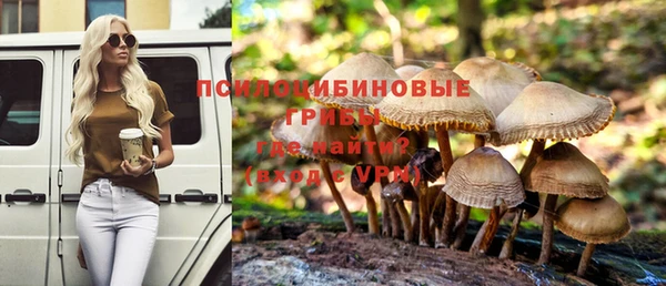 мефедрон мука Горно-Алтайск