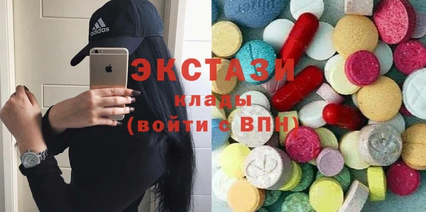 кокаин перу Гусев