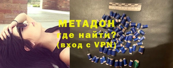 дживик Горняк
