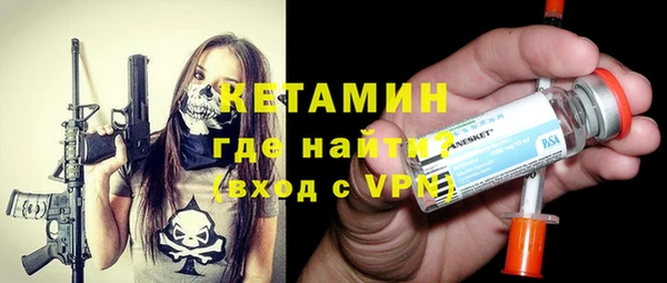 дживик Горняк