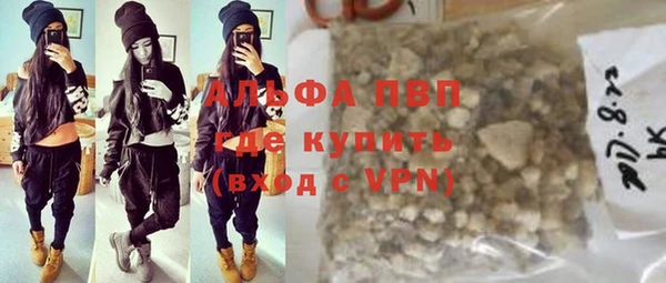 метадон Горнозаводск