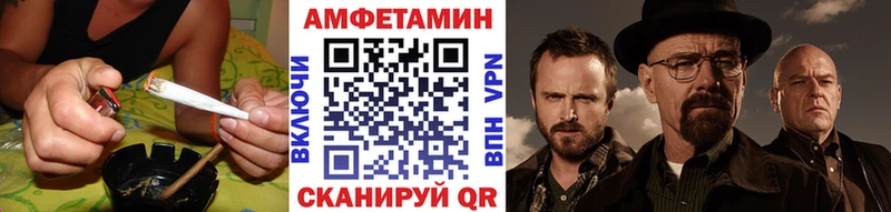 Купить где  Пролетарск  Первитин Декстрометамфетамин 99.9% 