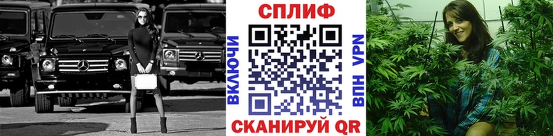 МАРИХУАНА Bruce Banner  Купить где  Пролетарск 